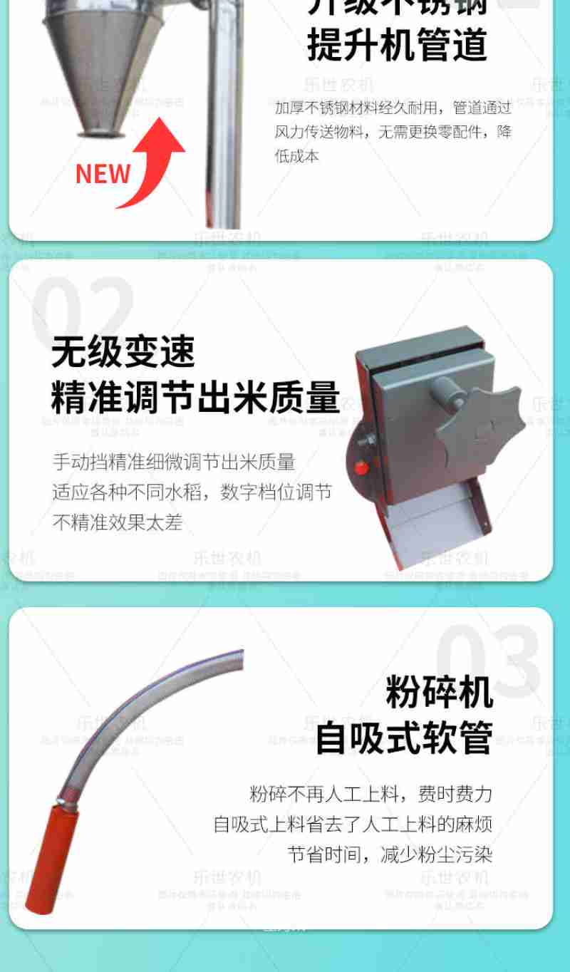 小河边村航拍图。人民网记者符皓摄