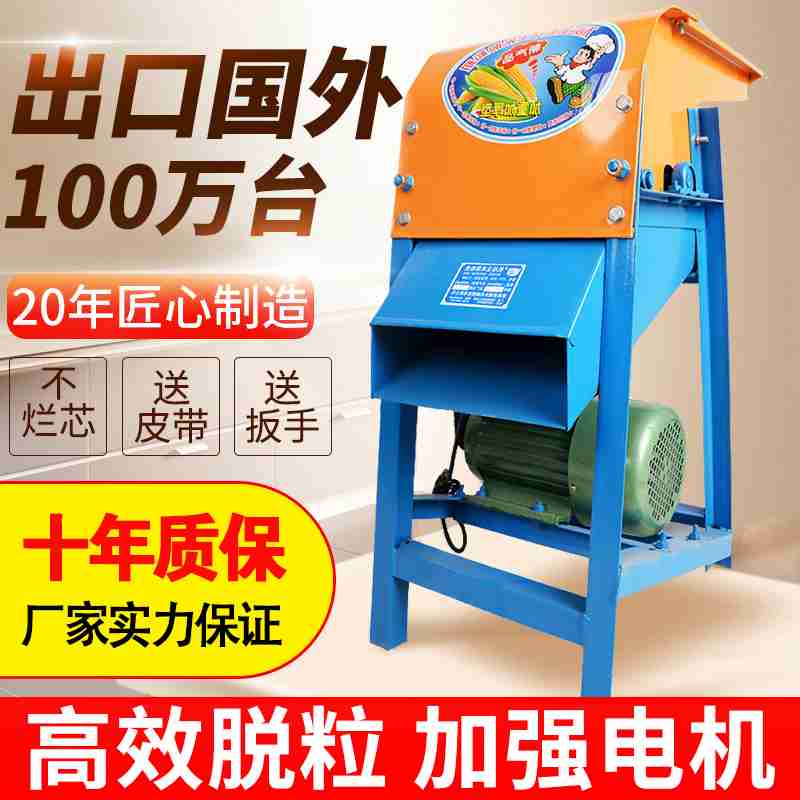 活动现场 (央广网发 王琛 摄)