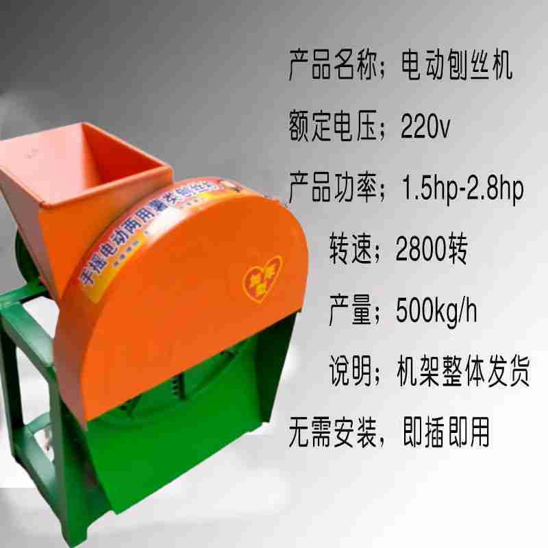 小河边村民正在采摘玫瑰花。受访者供图